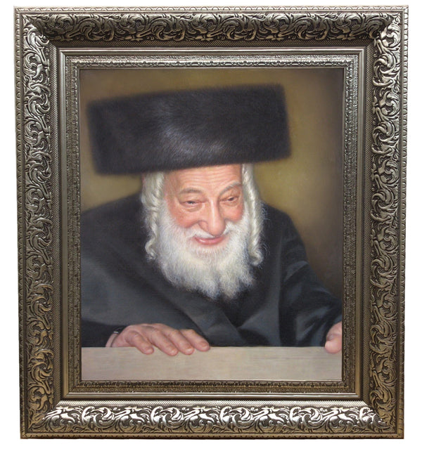 Ahuva Best of Discount Judaica