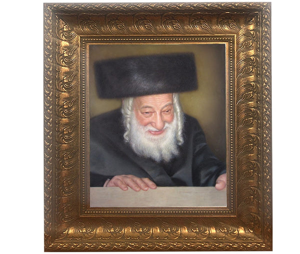 Ahuva Best of Discount Judaica