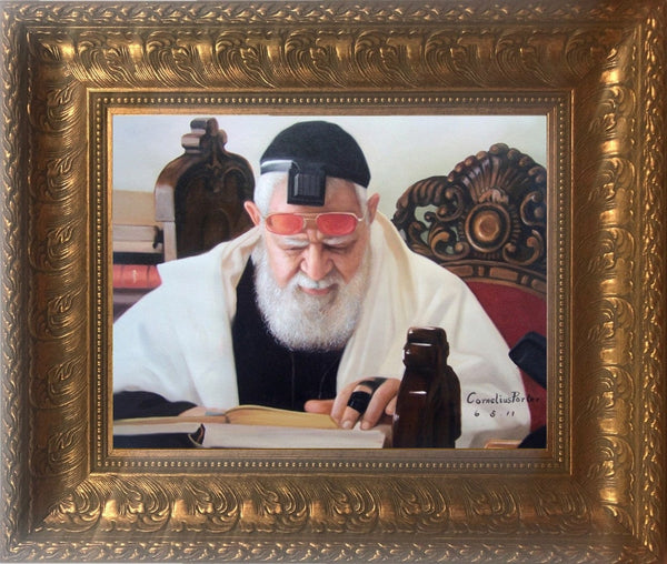 Ahuva Best of Discount Judaica