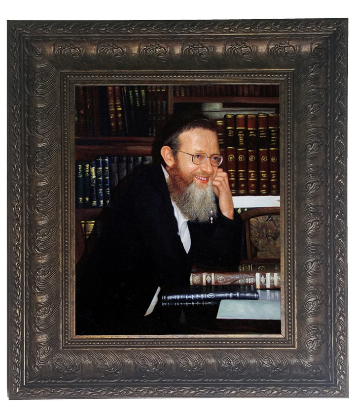 Ahuva Best of Discount Judaica