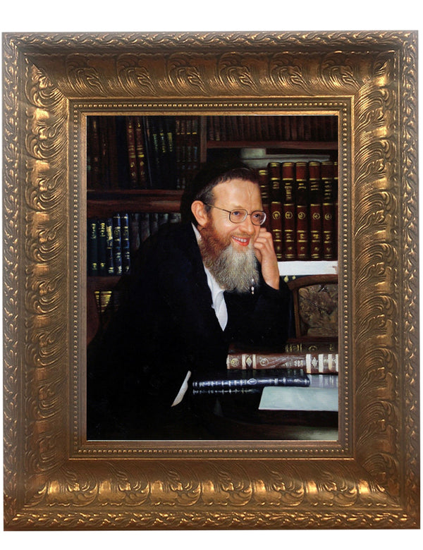 Ahuva Best of Discount Judaica