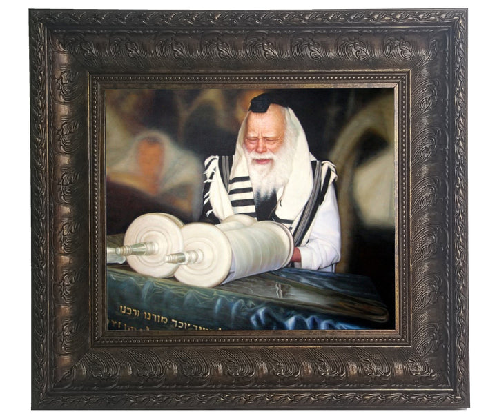 Ahuva Best of Discount Judaica