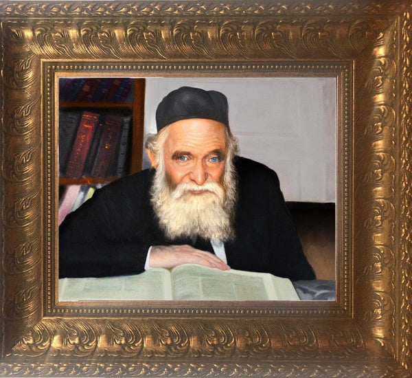 Ahuva Best of Discount Judaica