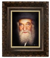 Ahuva Best of Discount Judaica