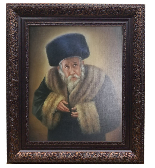 Ahuva Best of Discount Judaica