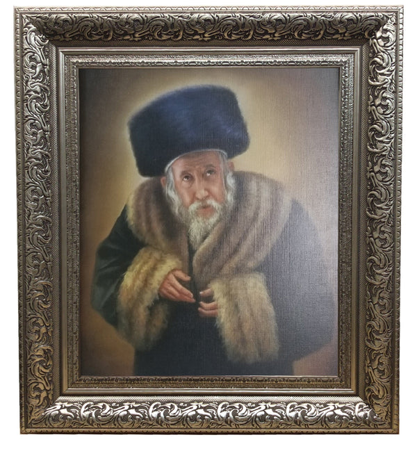 Ahuva Best of Discount Judaica