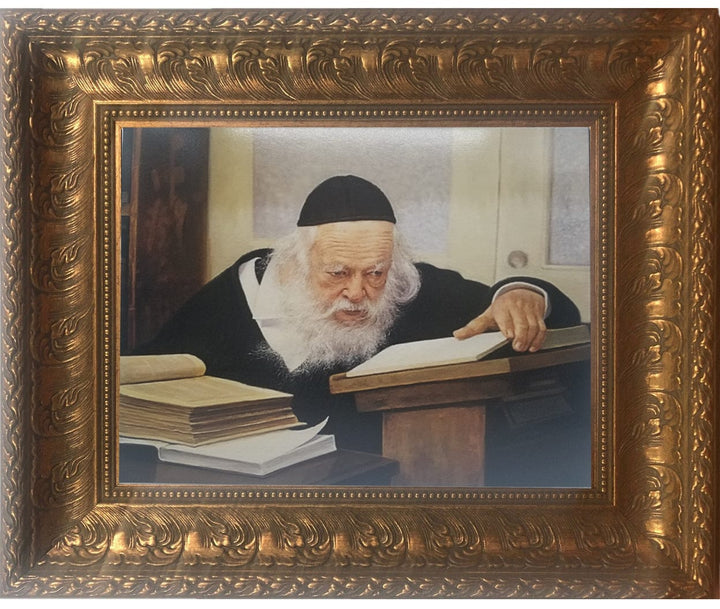 Ahuva Best of Discount Judaica