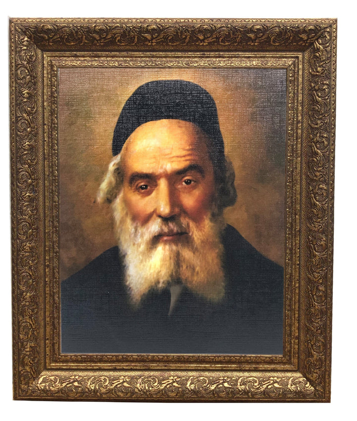 Ahuva Best of Discount Judaica