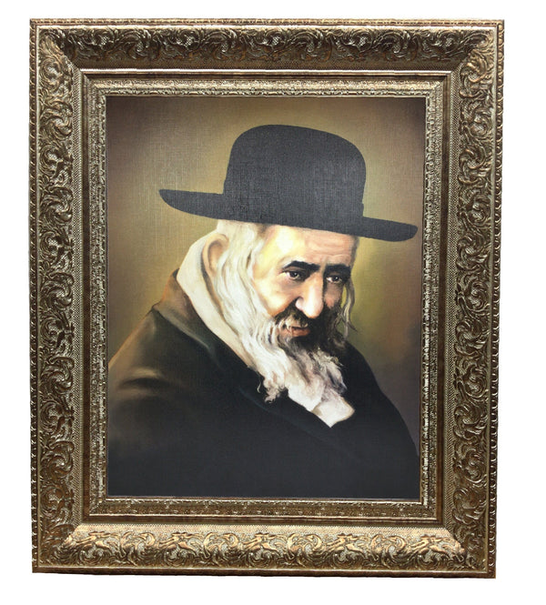 Ahuva Best of Discount Judaica