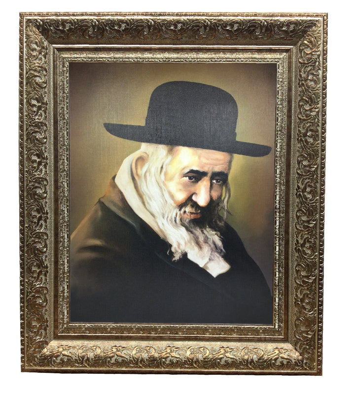 Ahuva Best of Discount Judaica