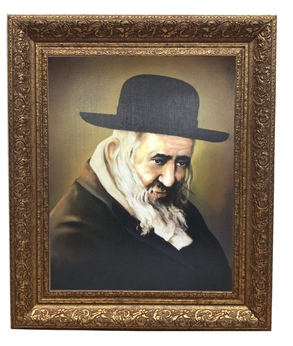 Ahuva Best of Discount Judaica