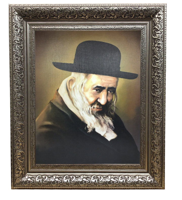 Ahuva Best of Discount Judaica