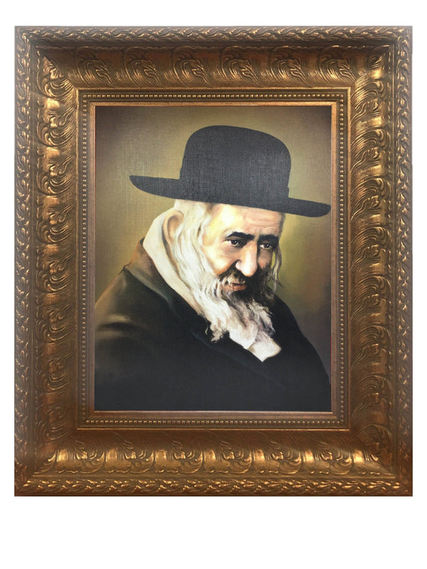 Ahuva Best of Discount Judaica