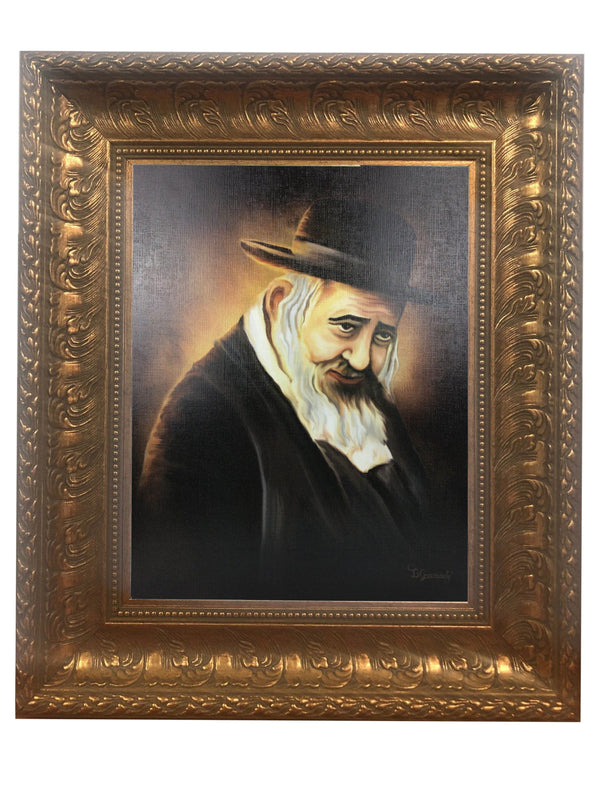 Ahuva Best of Discount Judaica