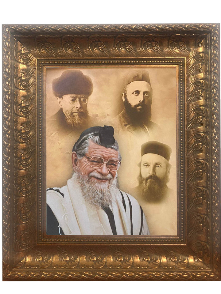 Ahuva Best of Discount Judaica