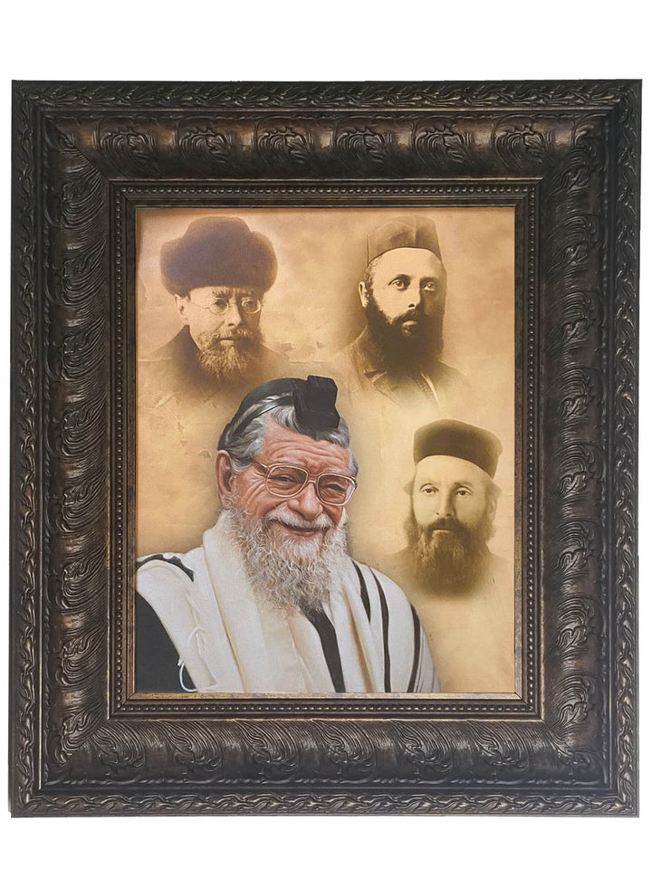 Ahuva Best of Discount Judaica