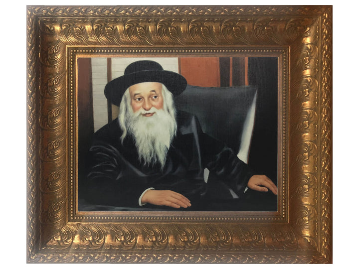 Ahuva Best of Discount Judaica