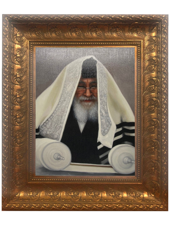 Ahuva Best of Discount Judaica