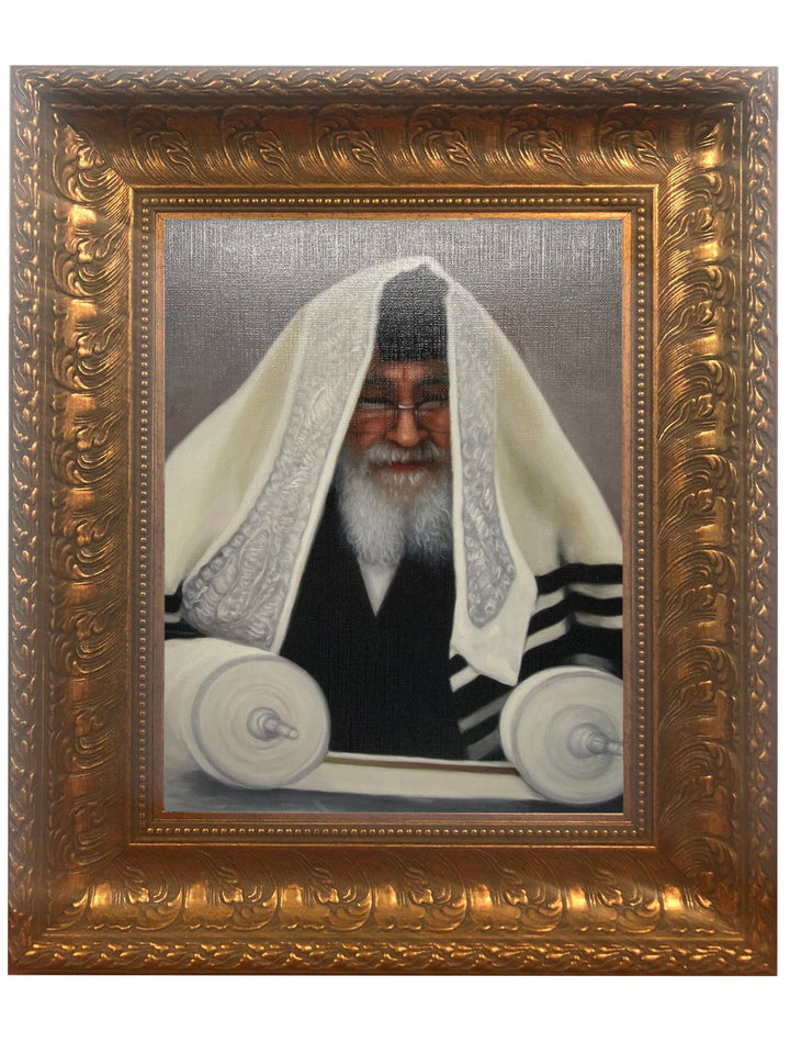 Ahuva Best of Discount Judaica