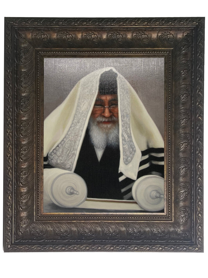 Ahuva Best of Discount Judaica