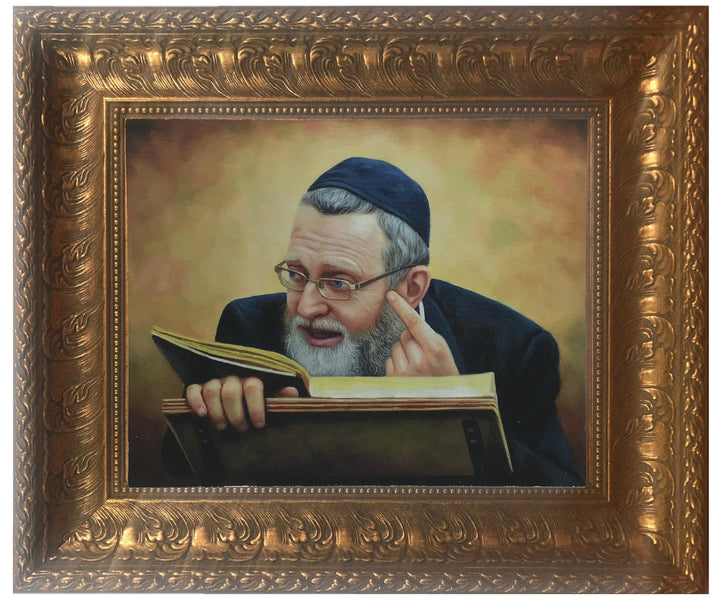 Ahuva Best of Discount Judaica