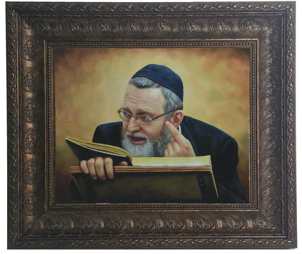 Ahuva Best of Discount Judaica