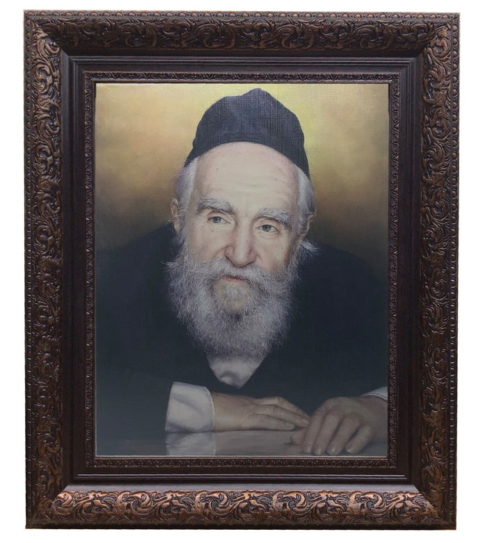 Ahuva Best of Discount Judaica