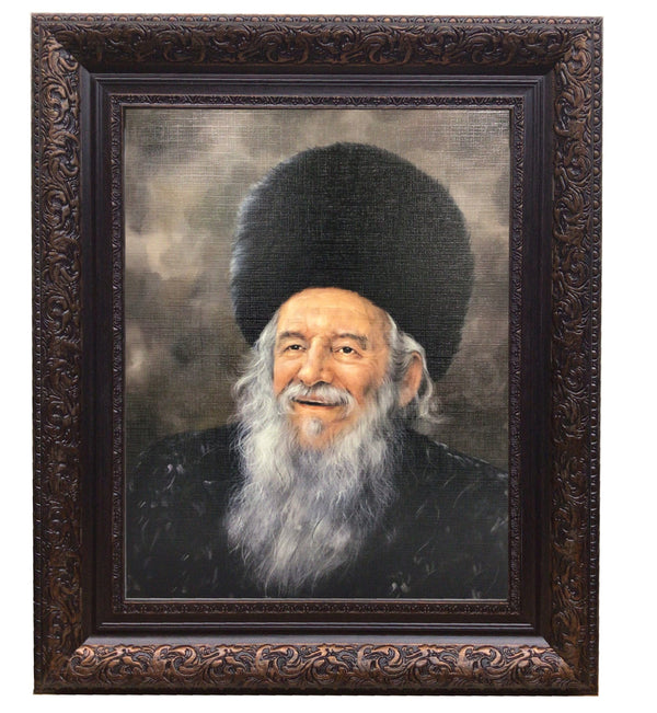 Ahuva Best of Discount Judaica