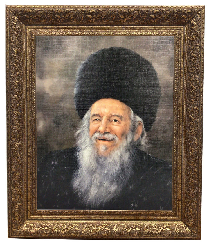 Ahuva Best of Discount Judaica