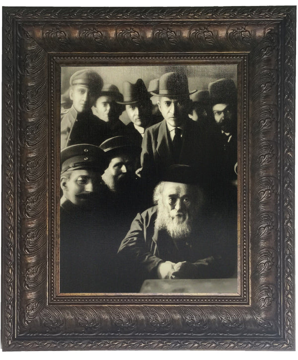 Ahuva Best of Discount Judaica