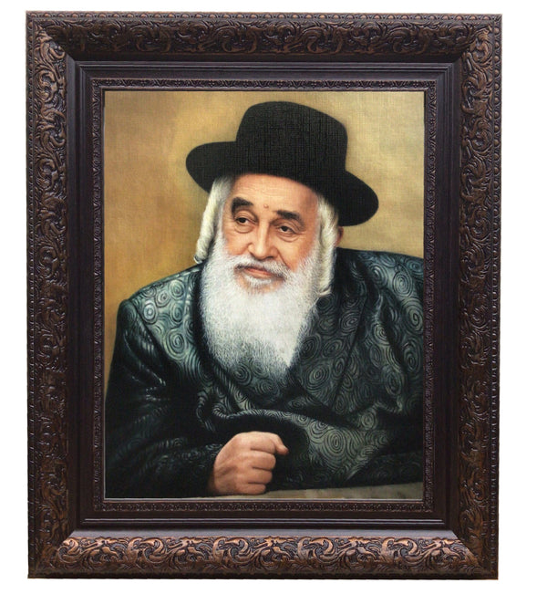 Ahuva Best of Discount Judaica