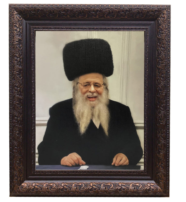 Ahuva Best of Discount Judaica