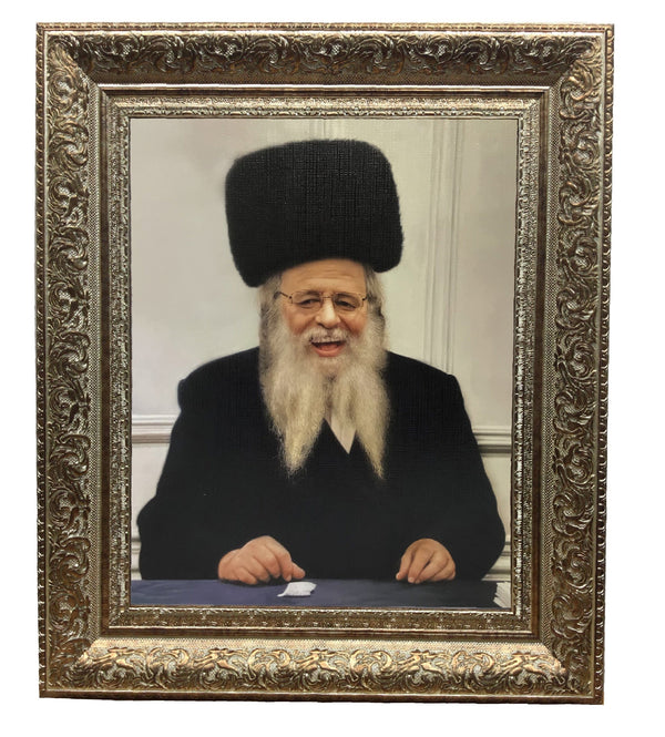 Ahuva Best of Discount Judaica