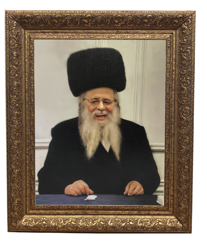 Ahuva Best of Discount Judaica