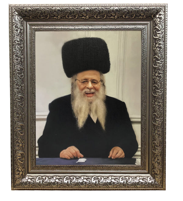 Ahuva Best of Discount Judaica