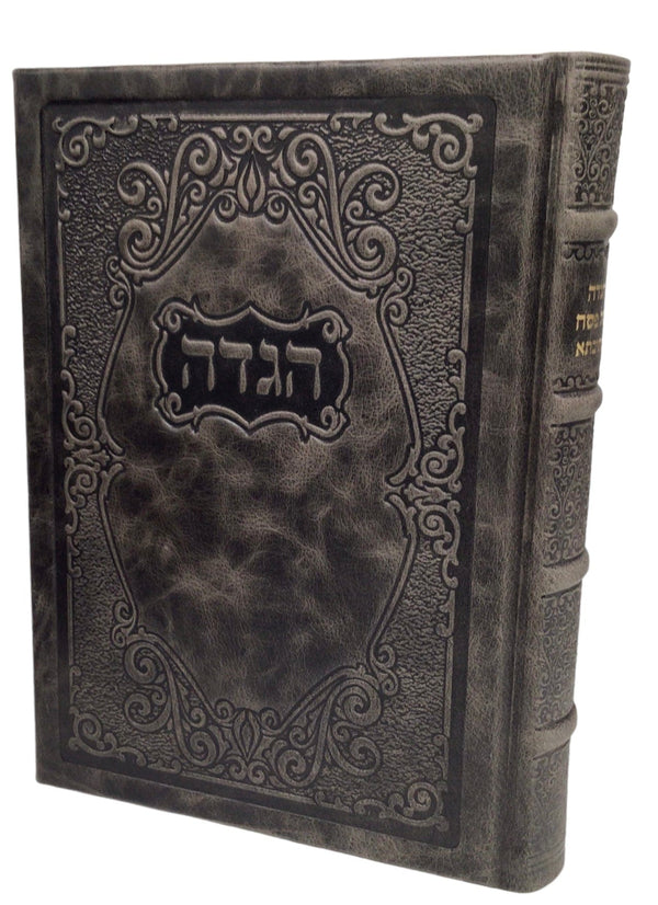 Ahuva Best of Discount Judaica