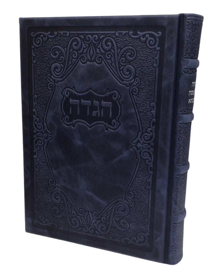 Ahuva Best of Discount Judaica