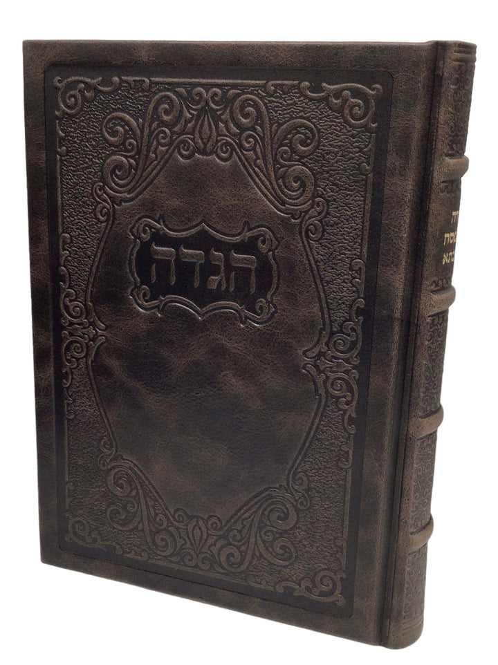 Ahuva Best of Discount Judaica