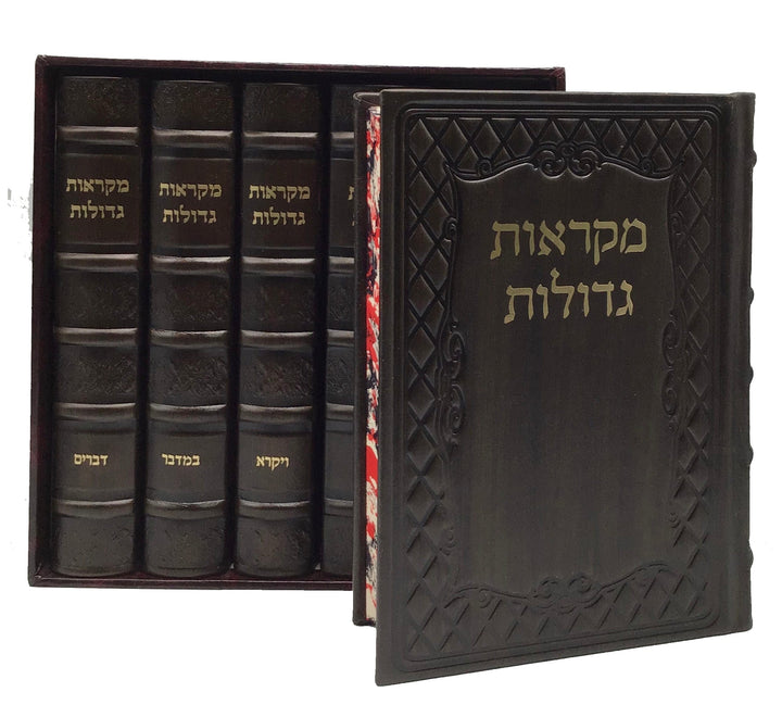 Ahuva Best of Discount Judaica