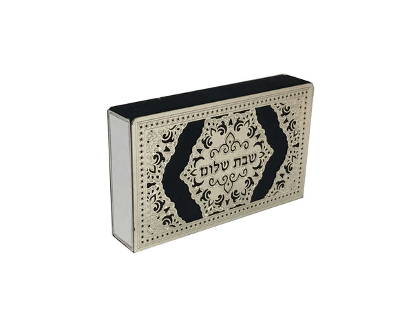 Ahuva Best of Discount Judaica