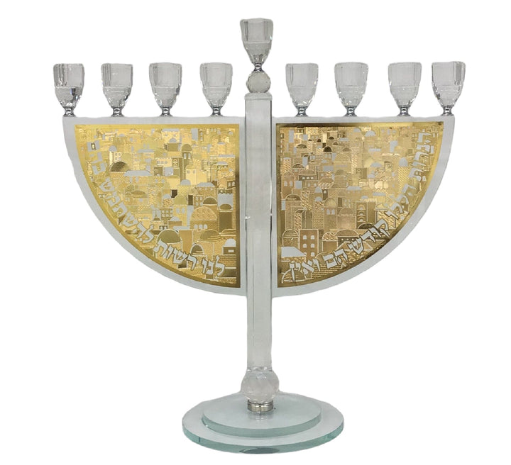 Ahuva Best of Discount Judaica