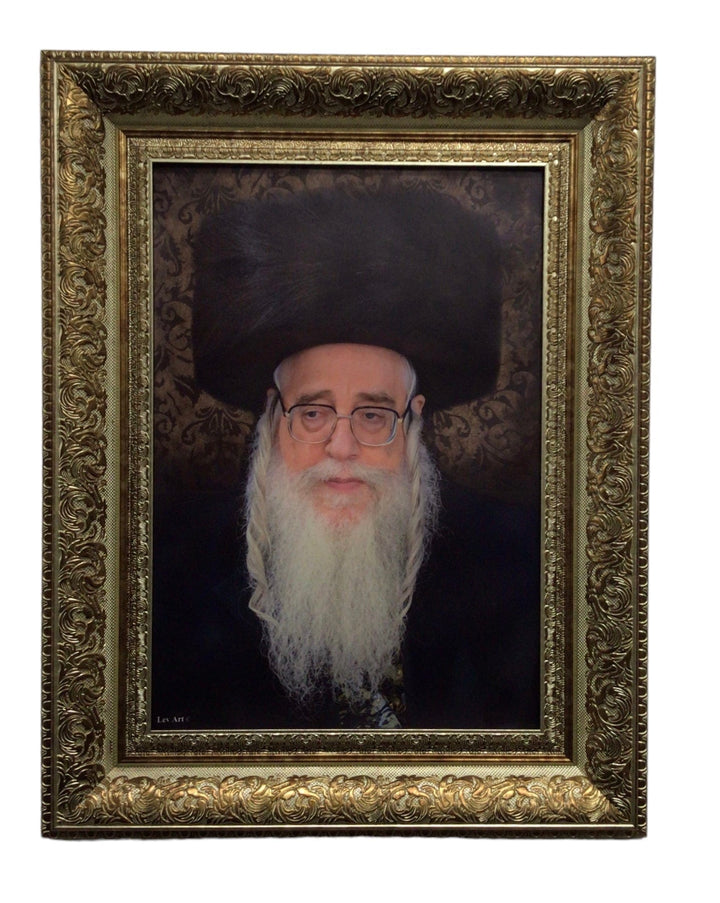 Ahuva Best of Discount Judaica