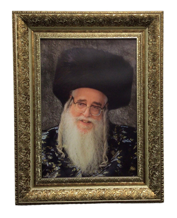 Ahuva Best of Discount Judaica