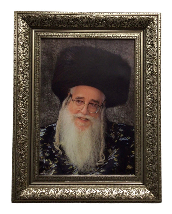 Ahuva Best of Discount Judaica