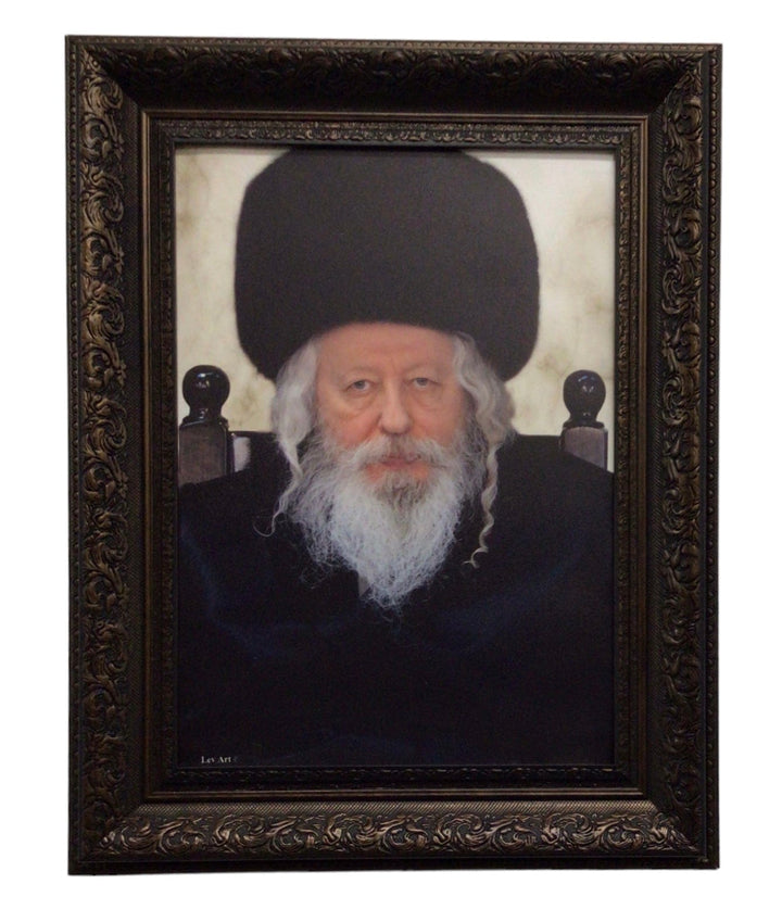 Ahuva Best of Discount Judaica