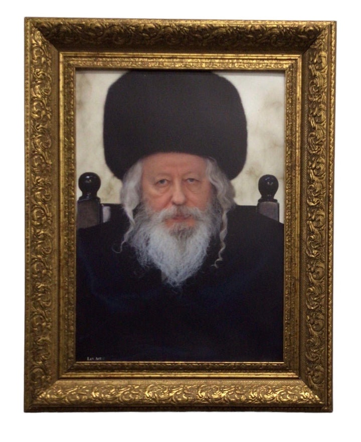 Ahuva Best of Discount Judaica