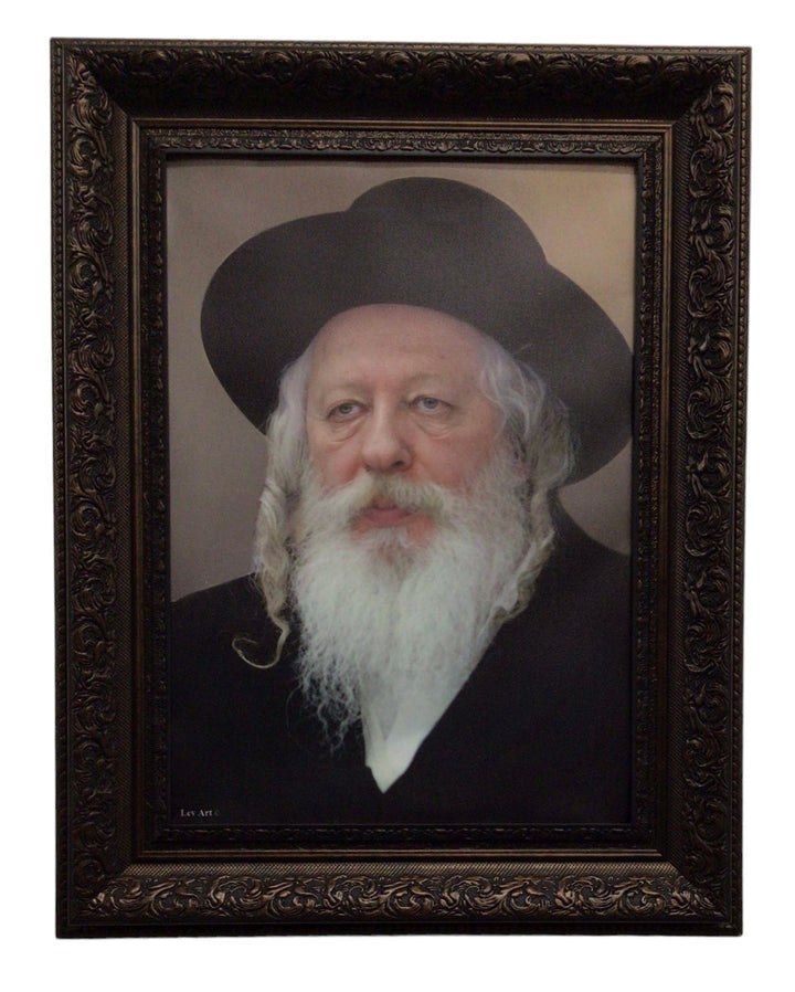 Ahuva Best of Discount Judaica