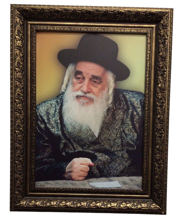 Ahuva Best of Discount Judaica