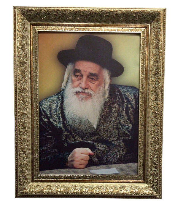 Ahuva Best of Discount Judaica