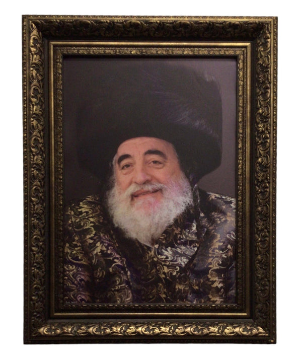 Ahuva Best of Discount Judaica